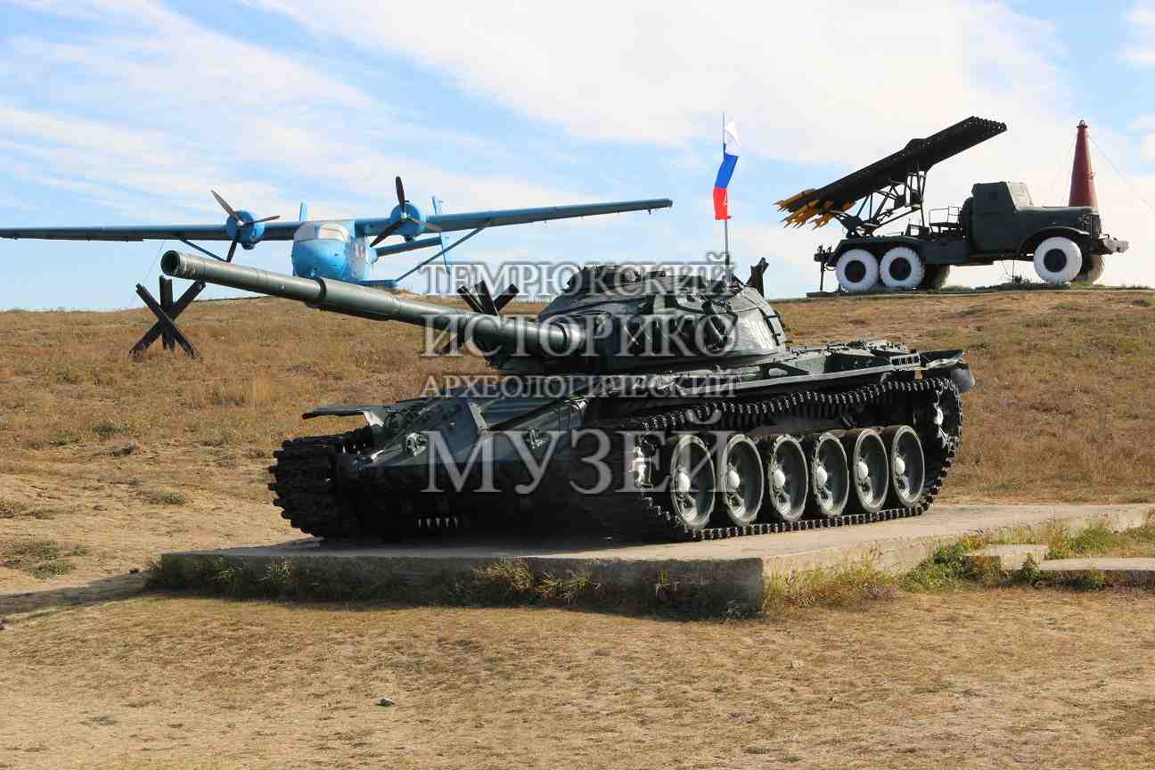 Военная горка