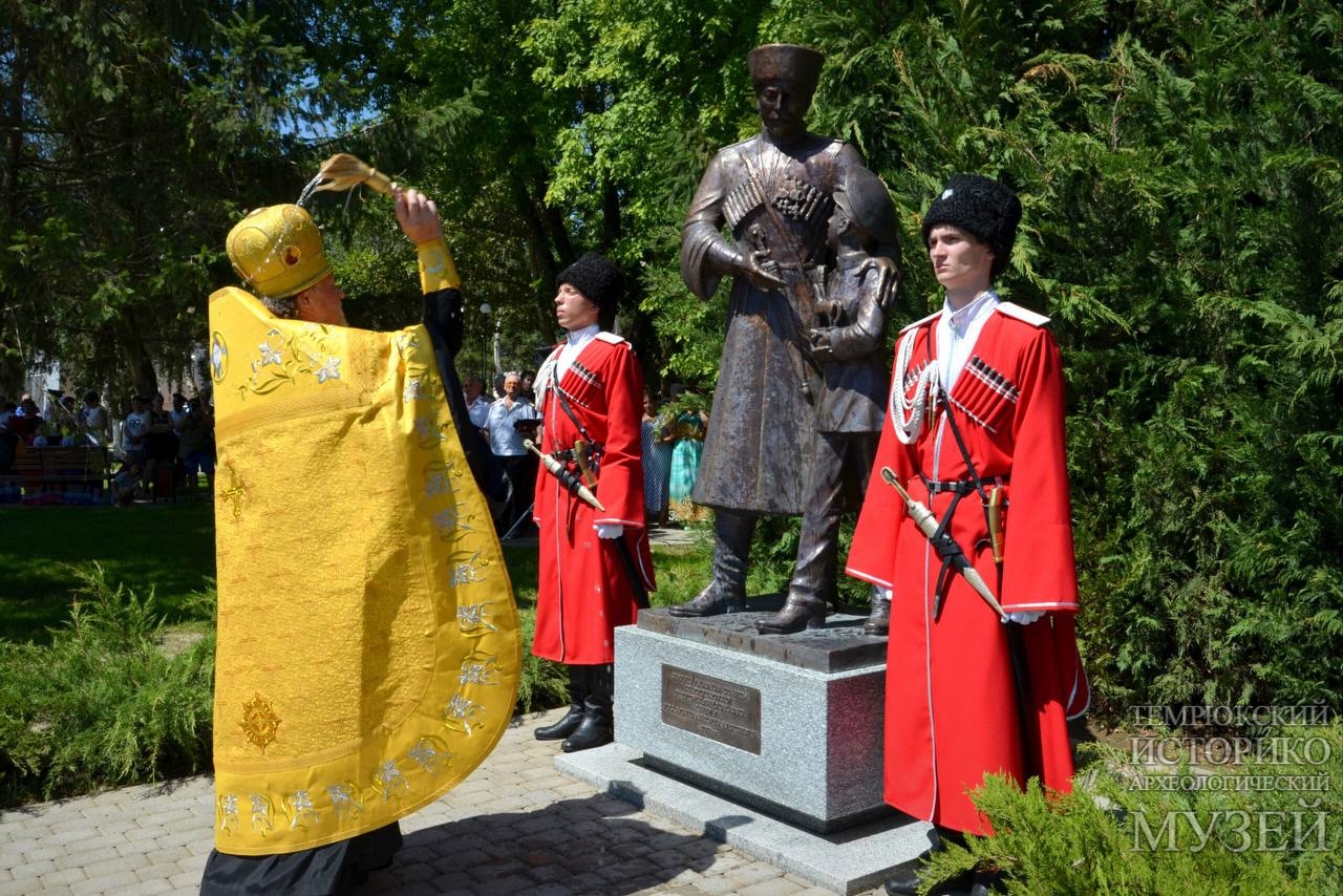 Библия библиотеки культурное наследие кубани 4 класс презентация